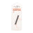 Cre8tion Nail Art Magnet Bar
