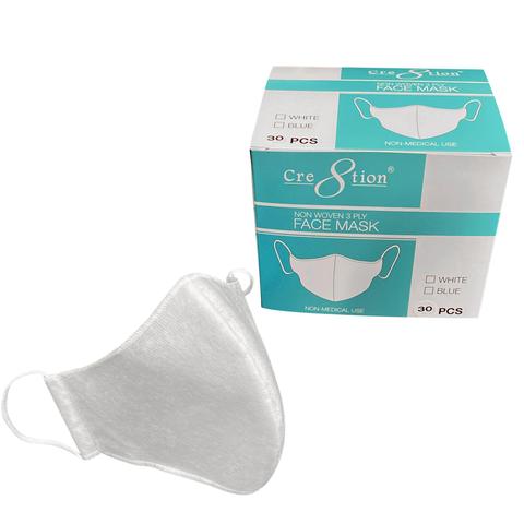 Cre8tion Disposable Non-Woven 3 Ply Face Mask, WHITE (30 pcs/box) OK0529LK