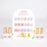 Cre8tion Counter Display Color Chart - Cat Eye Spring, 18 colors (145-162)