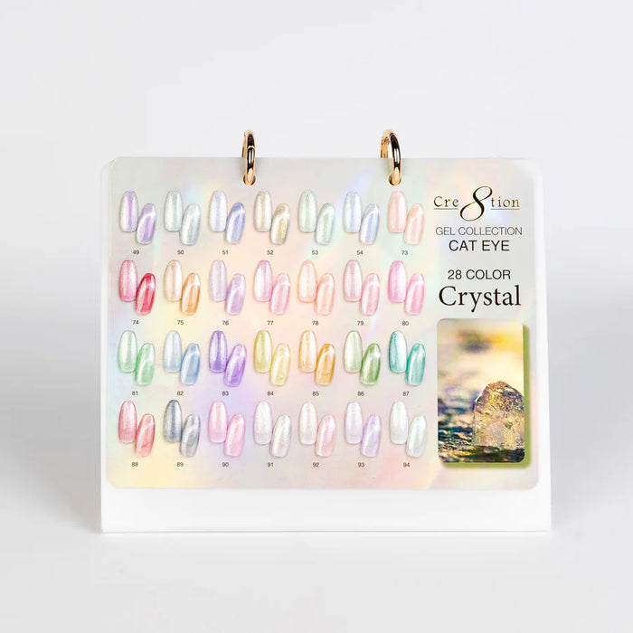 Cre8tion Calendar Display - Cat Eye Collections 000