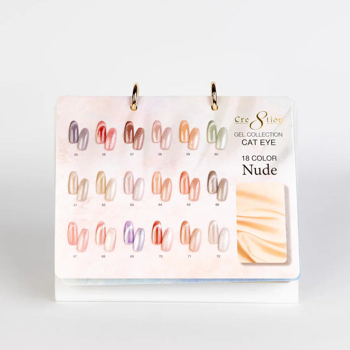 Cre8tion Calendar Display - Cat Eye Collections 000