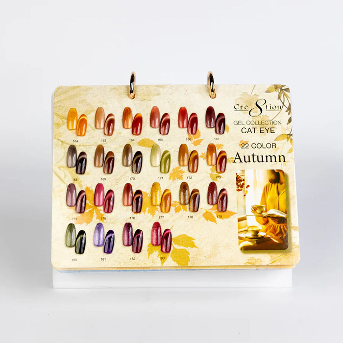 Cre8tion Calendar Display - Cat Eye Collections 000