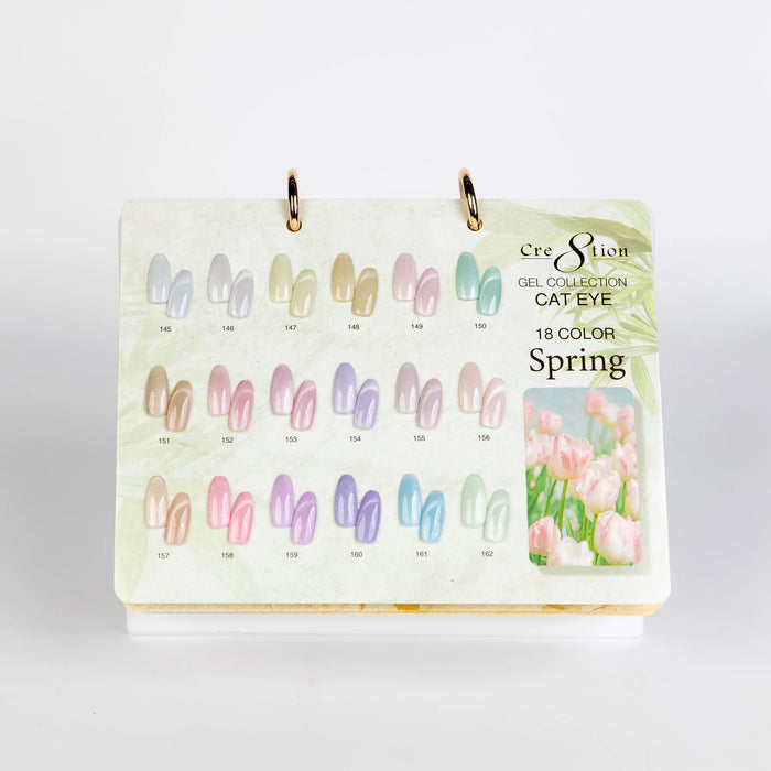 Cre8tion Calendar Display - Cat Eye Collections 000