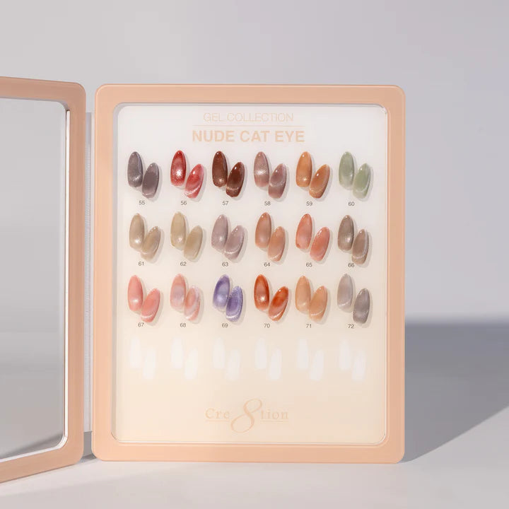 Cre8tion Acrylic Booklet - Cat Eye Nude 18 colors