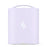 Kiara Sky Beyond Pro Recharcheable LED Lamp Version III, Purple (Lavender)