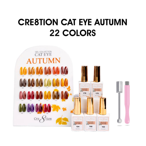 Cre8tion Cat Eye Kit - FALL (24 colors) Collection (104 & 163-183, 238, 239)