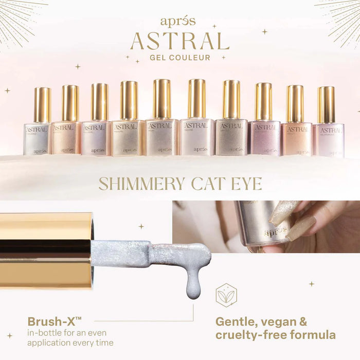 Apres Gel 0.5oz, The Astral Collection 000