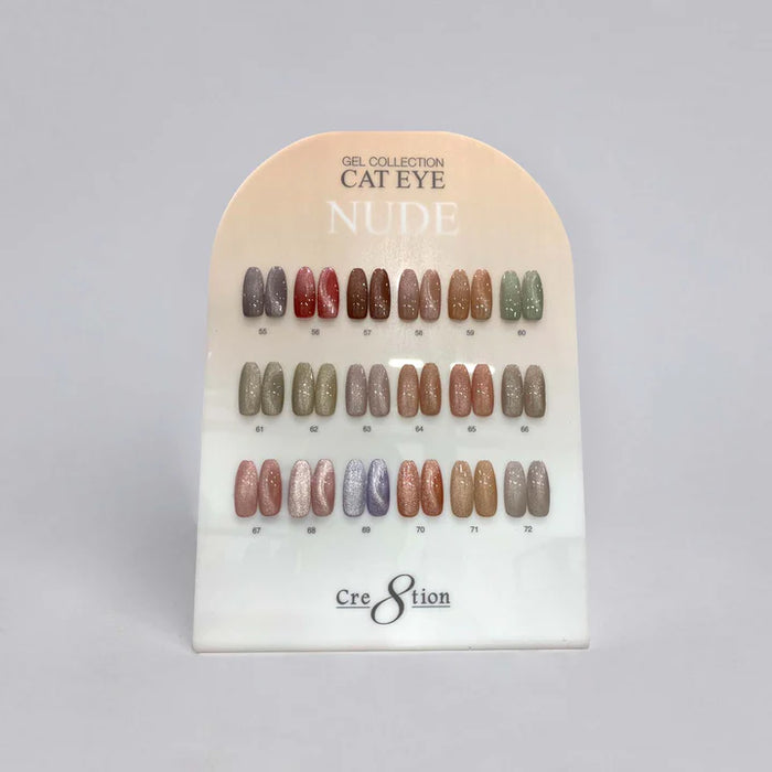 Cre8tion Counter Display Color Chart - Cat Eye Nude (18 colors)