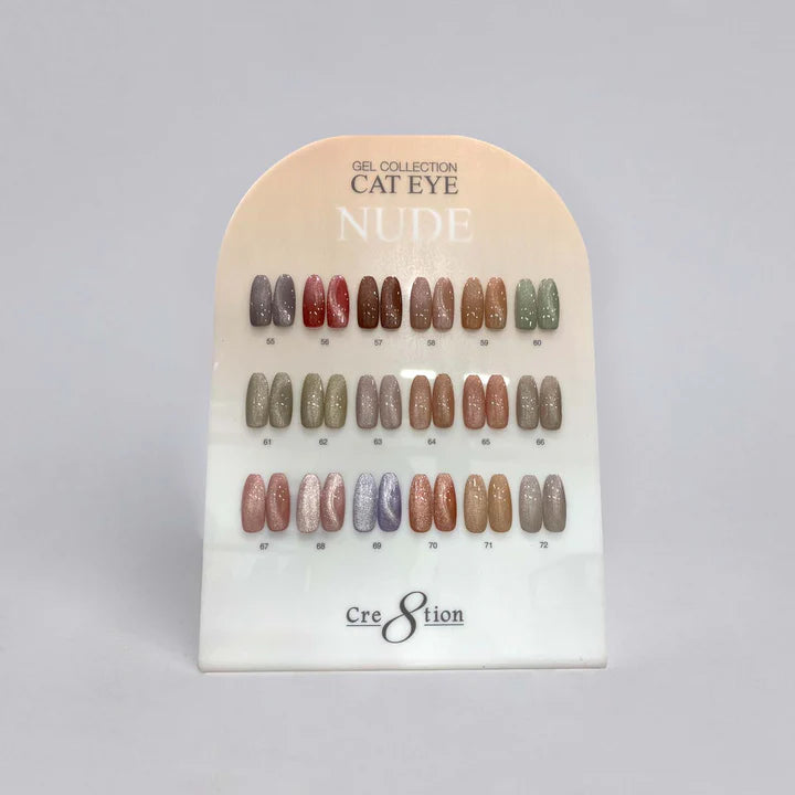 Cre8tion Counter Display Color Chart - Cat Eye Nude (18 colors)