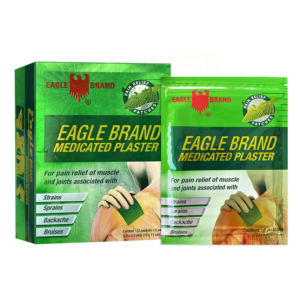 Eagle Brand Medicated Plaster, BOX (Pk: 12 packs/box, 6 boxes/case)
