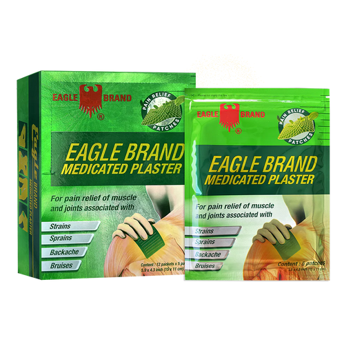 Eagle Brand Medicated Plaster, BOX (Pk: 12 packs/box, 6 boxes/case)