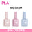 PLA Gel Polish 0.5oz (308 Colors) Collection 000
