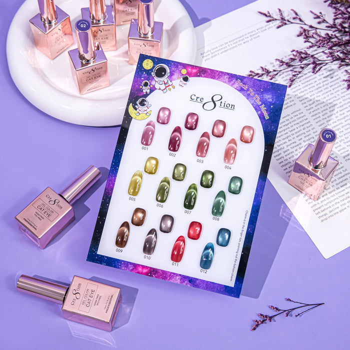 Cre8tion Cat Eye Kit - BACK TO THE MOON (12 colors), (Pk: 15 kit/case) Collection