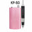 Kupa ManiPro Passport + KP-60, BABY PINK (PRINCESS)