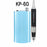 Kupa ManiPro Passport + KP-60, BABY BLUE