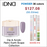 DND Dip Powder 2oz - Retro Earth-Scape Collection (#966- #1003), 36 Colors