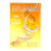 Posh Deluxe Pedicure Kit 4in1, CASE, MILK & HONEY (Pk: 50 kits/case)