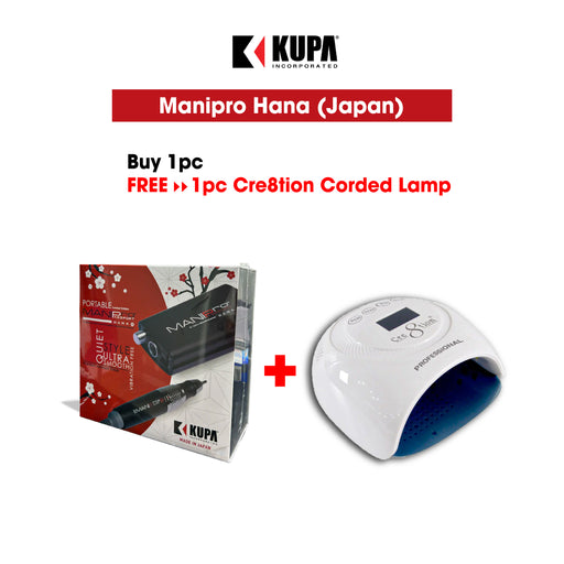 Kupa ManiPro Passport (Filing Machine) Limited Edition With KP-60, HANA (Japan).Buy 1pc Get 1pc Cre8tion Corded Lamp Free