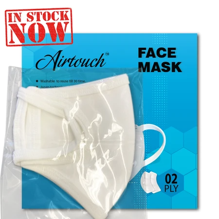 Airtouch Fabric Face Mask (COTTON), 2 PLY (Packing: 1,000 pcs/case)