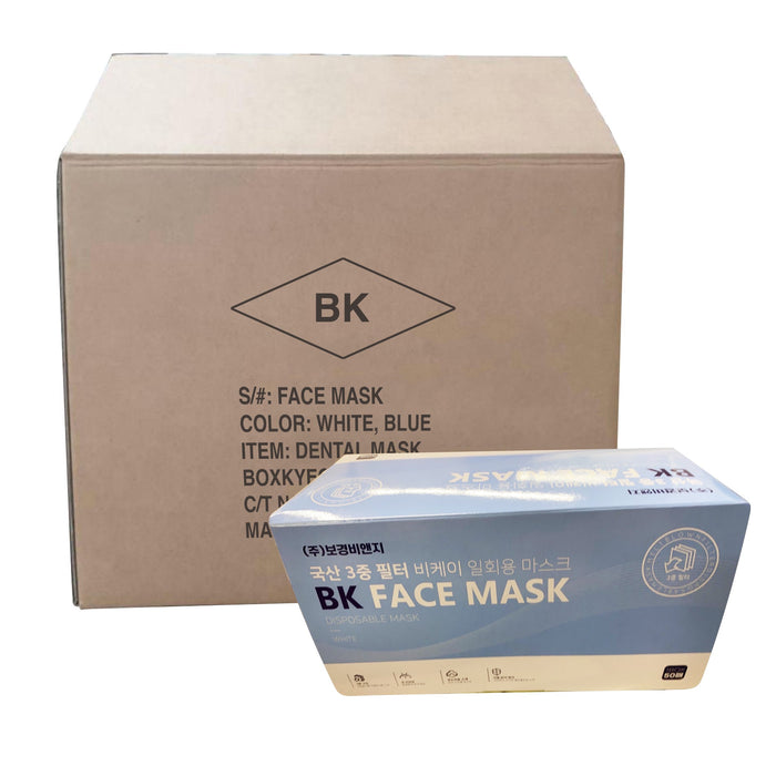 BK Disposable 3 PLY Face Mask Melt Blown, BLACK, CASE (Pk: 50 pcs/box, 40 boxes/case, 16 Cases/pallet)