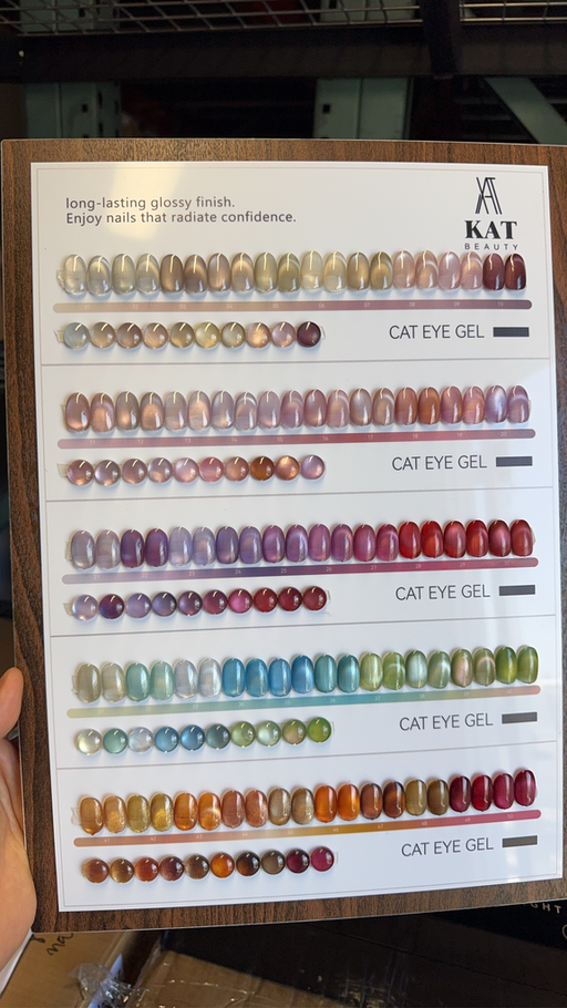 Kat Gel 0.5oz, Cat Eye Collection 000