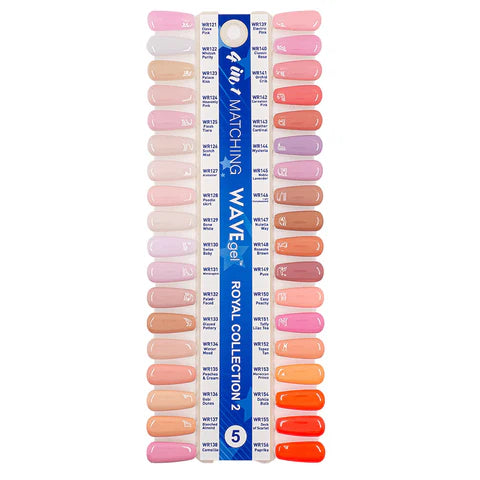 Wave Gel ROYAL Collection, Sample Tips 000